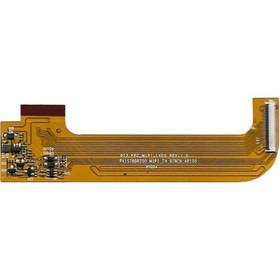 Resim Px1s78br200 Mıpı In 9ınch Ar100 P3284 Kablo Kodlu Lcd Flex Kablosu 