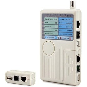 Resim Kablo Test Cihazı Rj11 + Rj45 + Bnc + Usb Hdx6505 