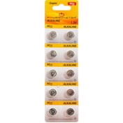 Resim Powermaster AG13 LR44 Kartela Alkaline Düğme Pil 10'lu 