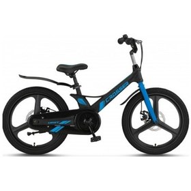 Resim Ümit Bisiklet 2017 Crosser 20 Jant D Çocuk Bisiklet 001 