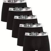 Resim 5 Adet 'Hello Life' Motivasyon Baskılı Erkek Boxer - Yüksek Esneklikli, Hızlı Kuruyan Nefes Alabilen İç Çamaşırı - Günlük Kullanım, Spor ve Düğünler için, Düz Siyah, Dayanıklı Elastik Bel Bandı, Klasik Kesim, Yumuşak Kumaş, Çoklu Paket, Spor Tutkunları İçin 