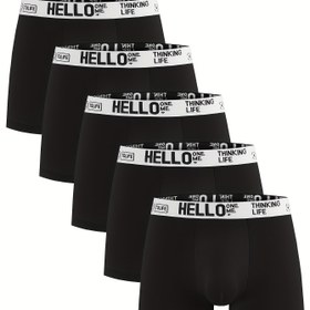 Resim 5 Adet 'Hello Life' Motivasyon Baskılı Erkek Boxer - Yüksek Esneklikli, Hızlı Kuruyan Nefes Alabilen İç Çamaşırı - Günlük Kullanım, Spor ve Düğünler için, Düz Siyah, Dayanıklı Elastik Bel Bandı, Klasik Kesim, Yumuşak Kumaş, Çoklu Paket, Spor Tutkunları İçin 