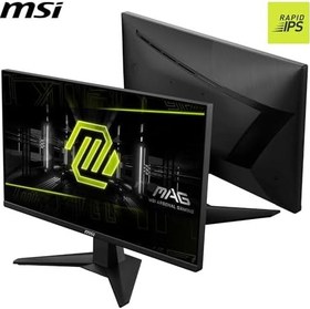Resim MSI 24.5 MAG 255XF, Gaming Monitör, FHD, 16:9 Flat, IPS, 300HZ, 0.5ms (GTG), Adaptive-Sync 