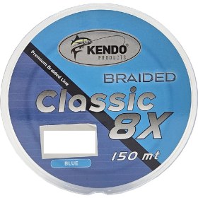 Resim Kendo Classic 8x 150mt Örgü İp Misina Blue 0.08Mm 