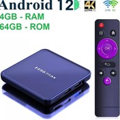 Resim h96max H96 Max V12 Android.12 (4gb/64gb Android Tv Box) 