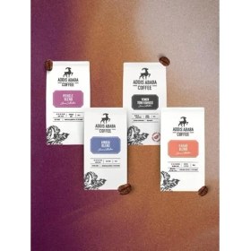 Resim Ababa Coffee - 4'lü Kahve Tanışma Paketi 1000 Gr. (Moka Pot) 