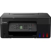 Resim Pixma G3470 Siyah Megatank Yazıcı Canon