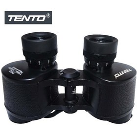 Resim Tento 7x32 Çift Gözlü Metal Dürbün Siyah 