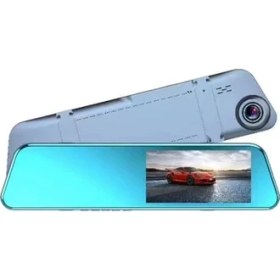 Resim 4.7 Inç Aynalı Ön-Arka Kameralı Dvr / GUPR98 