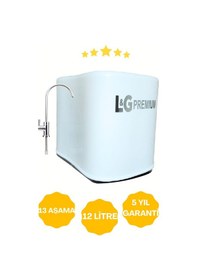 Resim Pompalı Su Arıtma Cihazı 12 Litre 13 Aşamalı 