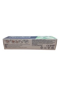 Resim Complete Güçlü Tutuş Extra Ferah Aroma Protez Yapıştırıcı Krem 47 Gr X 3 Adet 