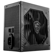 Resim MSI 750w 80 Bronze Mag A750bn Pcıe 5.0 Power Supply 