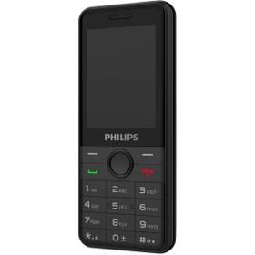Resim Philips Xenium E172 Kameralı Çift Sim Kart Tuşlu Cep Telefonu Siyah 