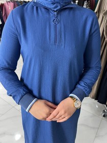 Resim Armine Fermuar Detaylı Tunik - Bej / 38 