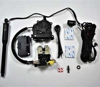 Resim Volkswagen Passat B 8.5 Elektrikli Bagaj Açma 