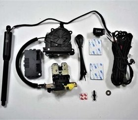 Resim Volkswagen Passat B 8.5 Elektrikli Bagaj Açma 