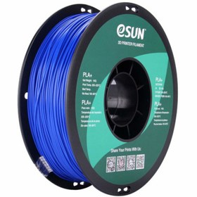 Resim eSun 1,75 Mm Pla Plus (pla+) Mavi Filament (1 Kg) 