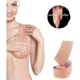 Resim Ten Rengi Bant Göğüs Sabitleştirici Dikleştirici ve Şekillendirici 