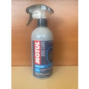 Resim Motul Bıke Care Chaın Clean 500ML 