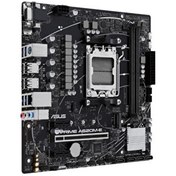 Resim Prime A620M-E AMD A620 6400 MHz (OC) DDR5 Soket AM5 Matx Anakart Asus