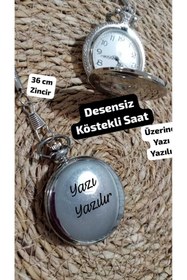 Resim Brality Lüks Köstekli Saat (Desensiz Gümüş Renk) ( Üzerine Yazı Yazılı-Resim Çizilir) ( 36 Cm Zincirli) 0053 