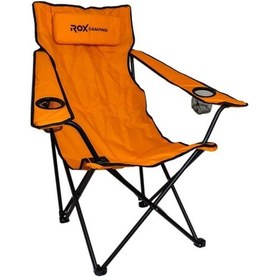 Resim Rox Camping Katlanır Kamp Sandalyesi -turuncu Turuncu 