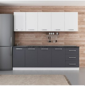 Resim Minar 240 Cm Mutfak Dolabı Beyaz Antrasit 240-A1 