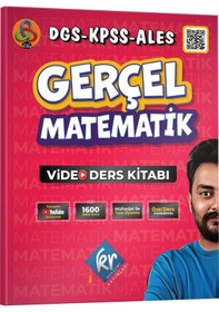 Resim Gerçel Matematik Dgs Kpss Ales Video Ders Ve Soru Kitabı Kr Akademi Yayınları 