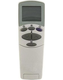 Resim Lg Beko 6711a20087m Üniversal Klima Kumandası 