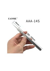 Resim Pp Woneng Cımbız 