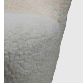 Resim Beylerbeyi Relax Berjer, Tekli Koltuk, Emzirme Koltuğu 