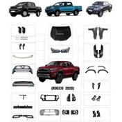 Resim Toyota Hilux Vigo 2004-2015 2021 Rocco Uyumlu Yedek Parça Body Kit- Full Set 