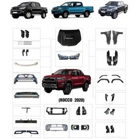 Resim Toyota Hilux Vigo 2004-2015 2021 Rocco Uyumlu Yedek Parça Body Kit- Full Set 