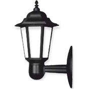 Resim Cata Ct-7110 Parma Bahçe Armatürü Siyah 