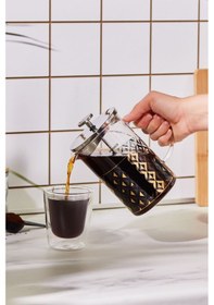 Resim Karaca Game Borosilikat Cam French Press 800 ml 