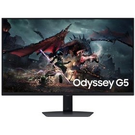Resim Samsung Uyumlu Odyssey G5 LS32DG500EUXUF 32" 1 Ms 2K Pivot Ips 180 Hz Oyuncu Monitörü (Outlet) 