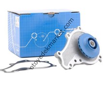 Resim Citroen DS4 (2011-2015) 1.6 HDİ Devirdaim (SKF) 