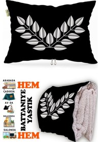 Resim Yaprak Motif Desen Baskılı Tv Battaniyeli Opsiyonel Dekoratif Hediye Yastık Battaniye 2in1 Gifts Çok Renkli 