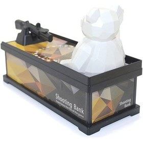 Resim Konyax Ayıcıklı Kumbara 