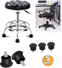 Resim Depolife Ofis Büro Koltuk Tekerlek Için 5 Adet Sekmanlı Teker Sabit Çalışma Koltuğu Sabitleyici 