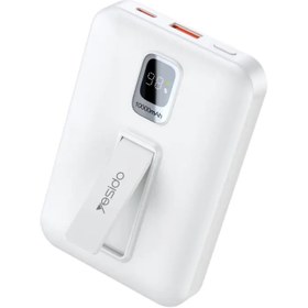 Resim YESIDO YP45 10.000 mAh 20W Dijital Göstergeli 15W Kablosuz Şarjlı Stantlı Magsafe PD Hızlı Şarj Powerbank - Beyaz 