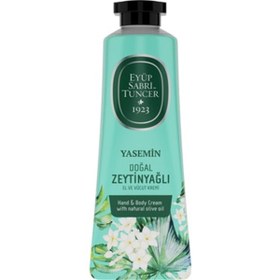 Resim Eyüp Sabri Tuncer El ve Vücut Kremi Yasemin 50 ml 