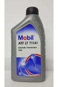 Resim Mobil Atf Lt 71141 Otomatık Şanzıman Yağ 1 Lt Sarı Renk 