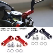 Resim 8mm/10mm vidalı evrensel arka görüş camı uzatma kolları - Dayanıklı alüminyum alaşımlı, çoğu motosiklet arka görüş camına uygun, kırmızı ve siyah, motosiklet camı aksesuarları, motosiklet camı uzatma, şık metalik yüzey, sağlam yapı 