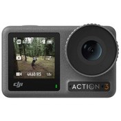 Resim DJI Osmo Action 3 Adventure Combo 