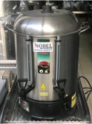 Resim Reform ÇAY MAKINASI 250 BARDAK (22 LT) 