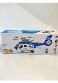 Resim Mey İthalat 8814 Sesli Işıklı Çarp Dön Helikopter-krs 