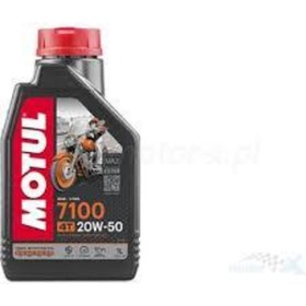 Resim Motul 7100 20w/50 4t 1 Lt 