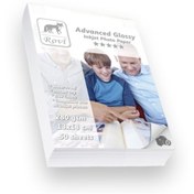 Resim Rovi Advanced Parlak Fotoğraf Kağıdı 280Gsm 50Yp 13X18 