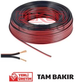 Resim Alkan Kodlu Yassı Kodlu Kordon Siyah 25 Metre Tam Bakır 
